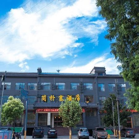 Wudangshan Jianpuzhai Hotel Danjiangkou Экстерьер фото