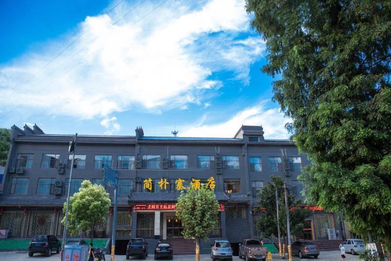 Wudangshan Jianpuzhai Hotel Danjiangkou Экстерьер фото